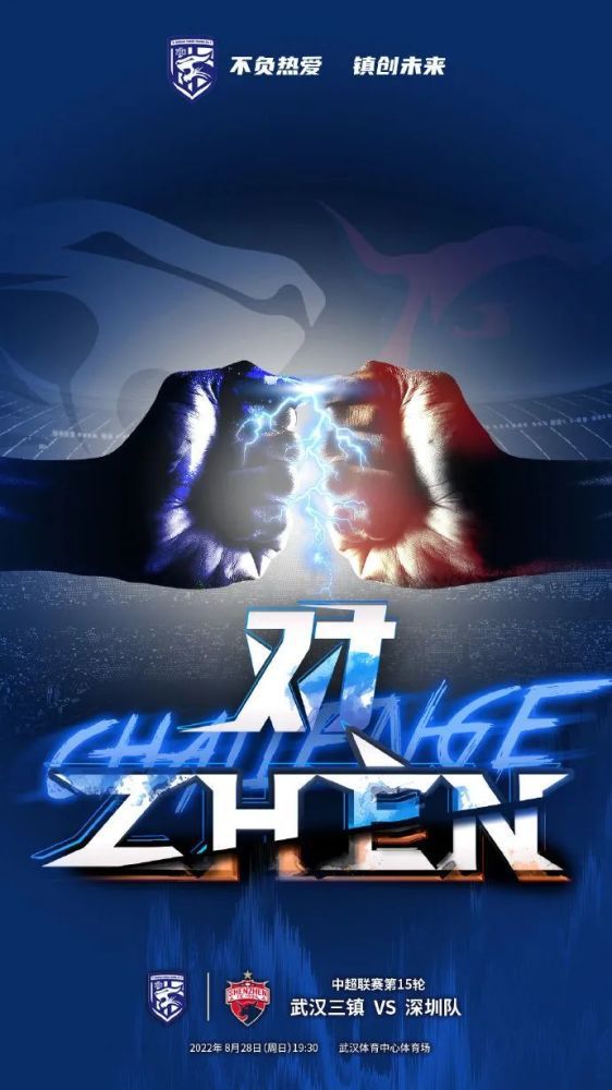 上映海报也随之曝光，揭秘案件中令人细思极恐的大量细节：一只破裂的咖啡杯背后是锋利的刀剑群象，一副墙上神秘的富豪画像被匕首戳中，惊人的真相就隐藏在这些图案中